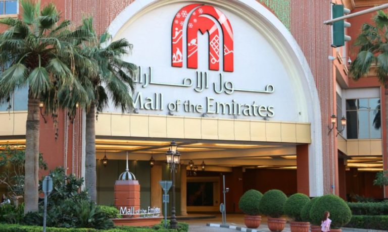 Mall of the Emirates Eingang